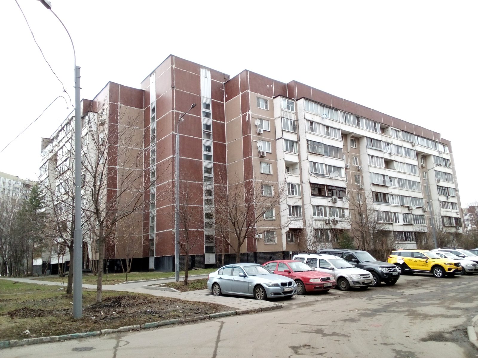 Нежилое помещение 45,8 м², Москва