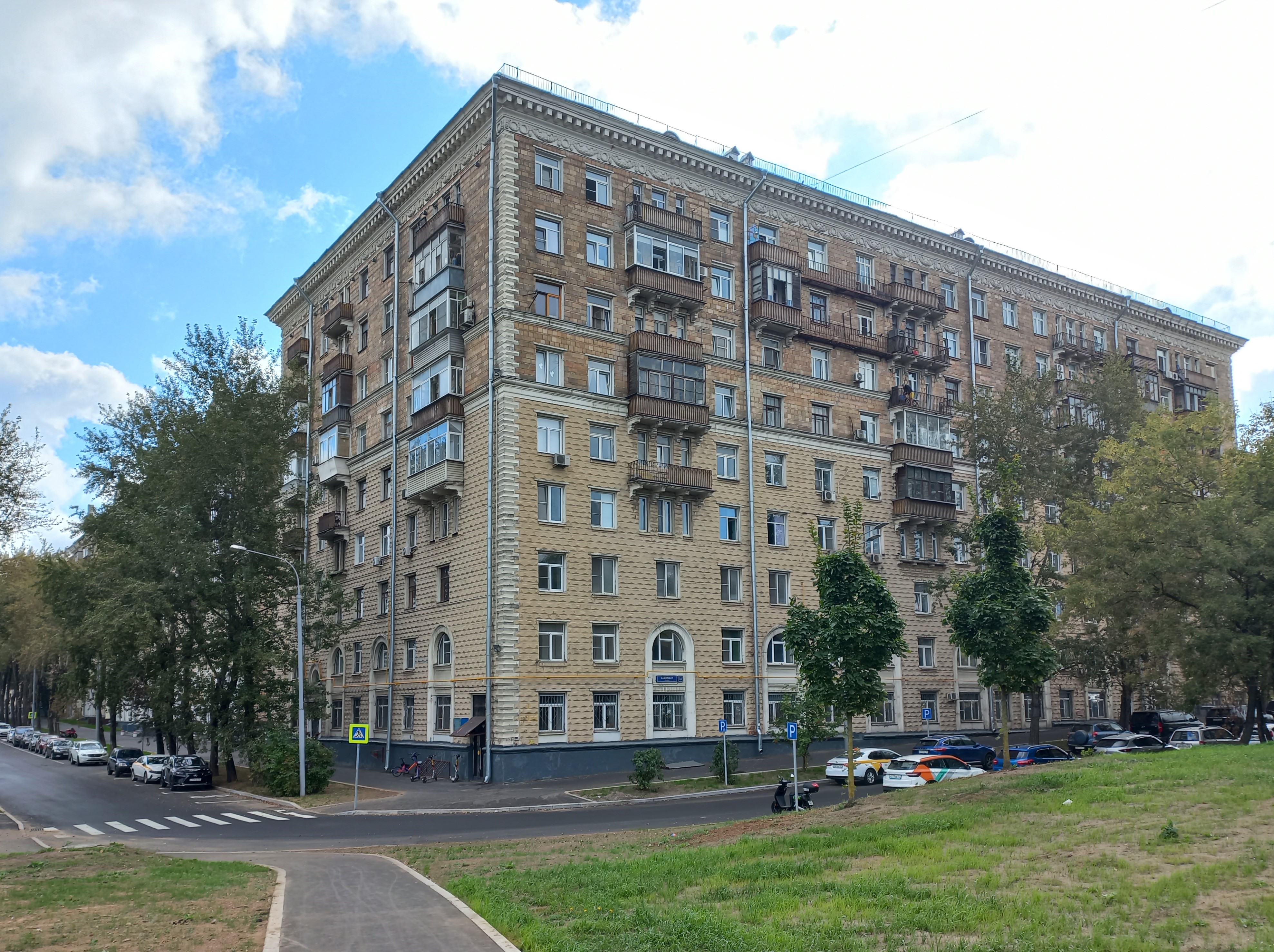 Продажа имущества, находящегося в собственности города Москвы, нежилое помещение по адресу: г. Москва,  проезд Каширский, д. 1/1, подвал № 0, пом. 13Н, площадью 189 кв.м, кадастровый номер: 77:05:0005002:3678