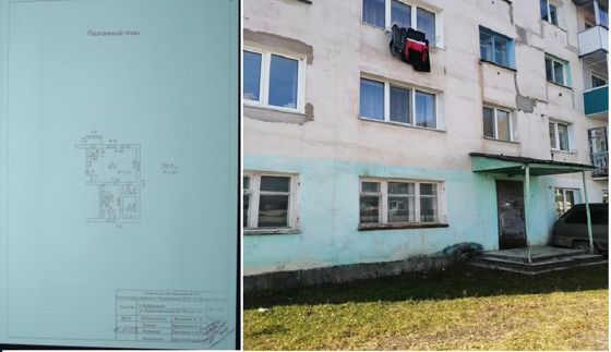Концессия: нежилое помещение площадью 71,9 кв.м Предназначено для торговых целей…