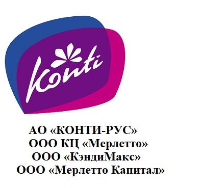 Акции АО «Конти-рус»