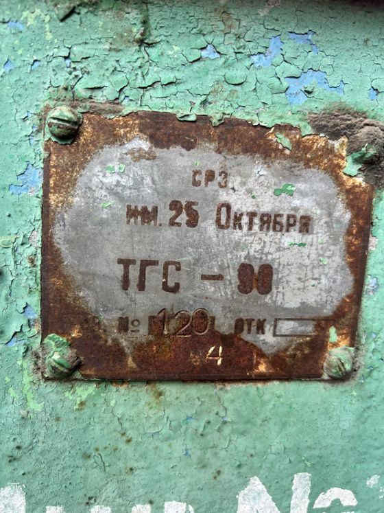 Станок трубогибный