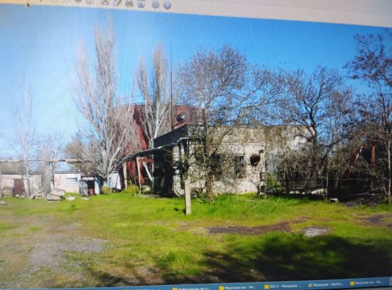 Аренда: аукцион в электронной форме № ЦАА 08-26 на право заключения договора аренды…