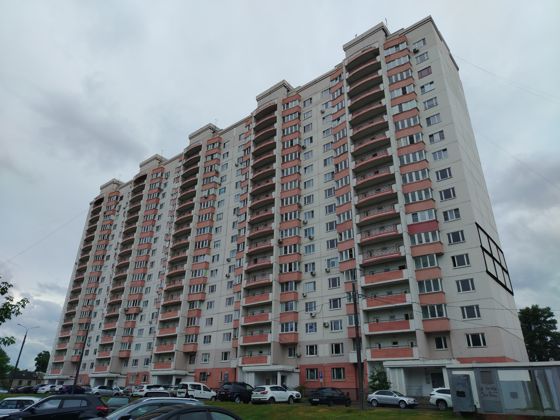 Продажа имущества, находящегося в собственности города Москвы: жилое помещение по адресу: Московская обл., г. Старая Купавна, ул. Шевченко, д. 1, кв. 138, общей площадью 43,7 кв. м  (Этаж №4), кадастровый номер: 50:16:0602004:6756
