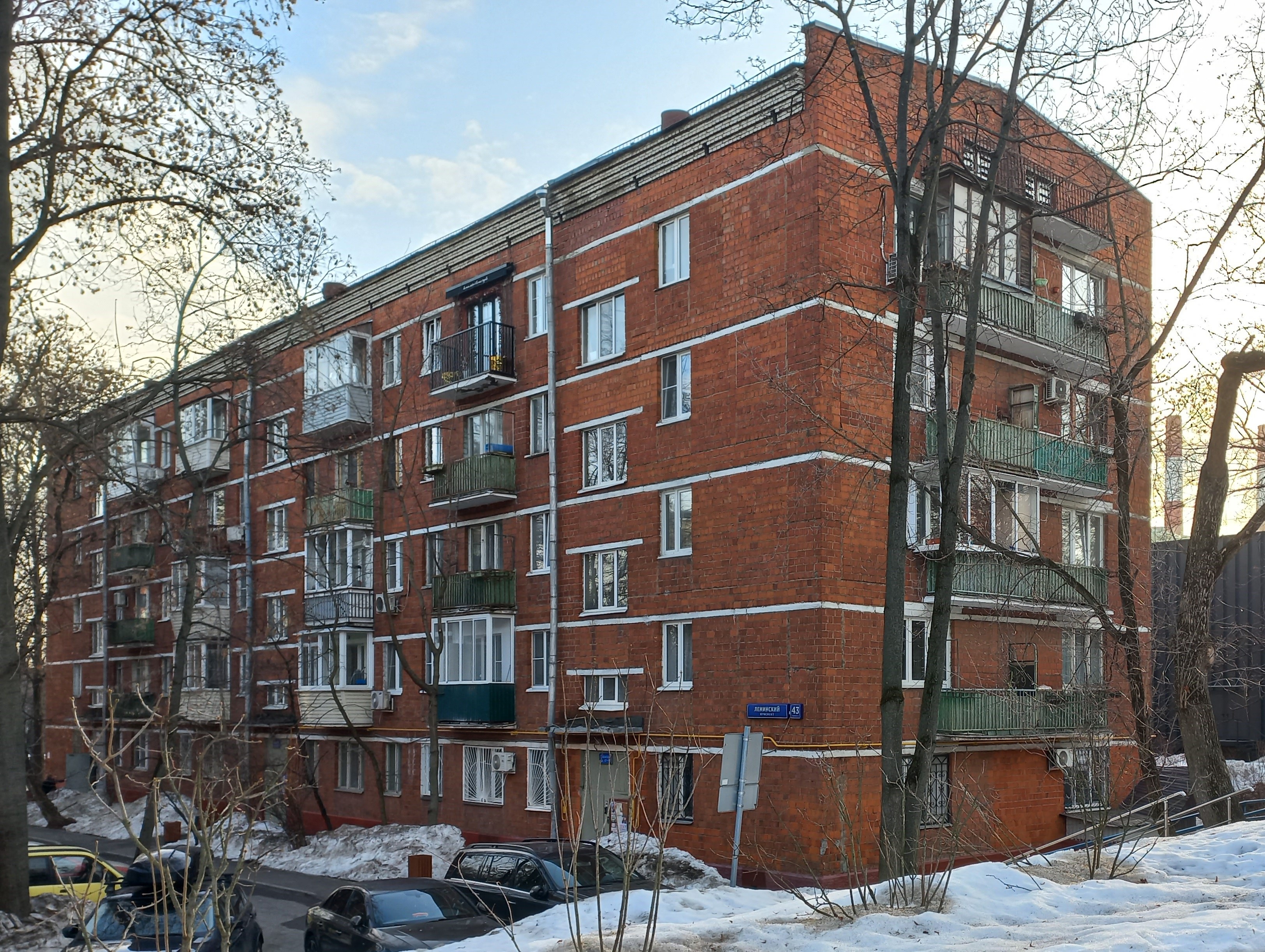 Продажа имущества, находящегося в собственности города Москвы, жилое помещение по адресу: г. Москва, пр-кт Ленинский, д. 43, корп. 9, кв. 30, общей площадью 43,5 кв. м (этаж № 3), кадастровый номер: 77:06:0002001:2041