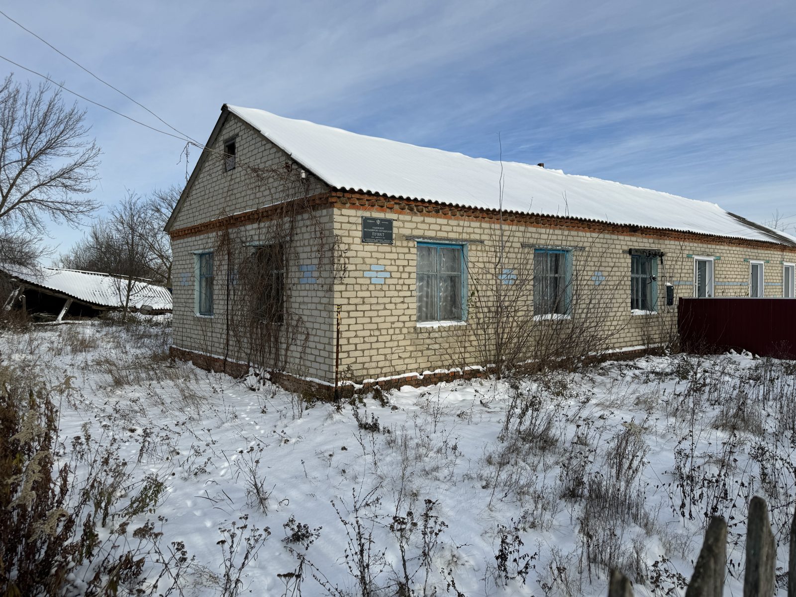 Нежилое здание 72,3 м² с участком, Курская обл.