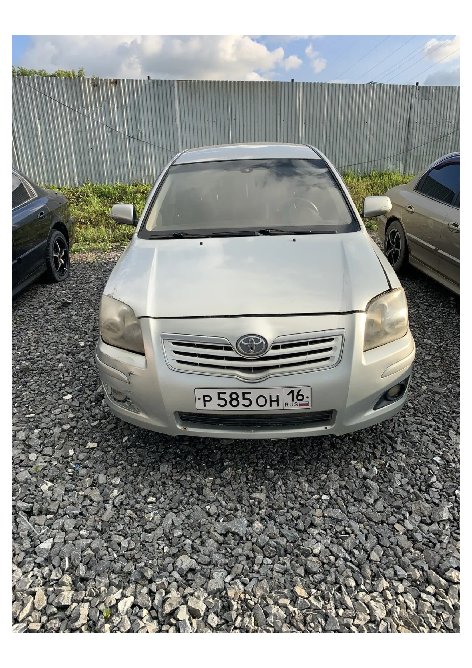 TOYOTA AVENSIS, идентификационный номер (VIN) SB1BJ56L10E116013, модель, № двигателя – 1AZ,H117977, цвет кузова – серебристый, 2006 г.в., требуется капитальный ремонт