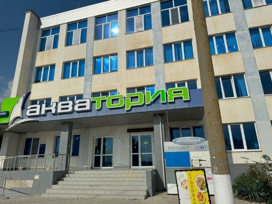Аренда нежилого помещения 17,1 м², Евпатория