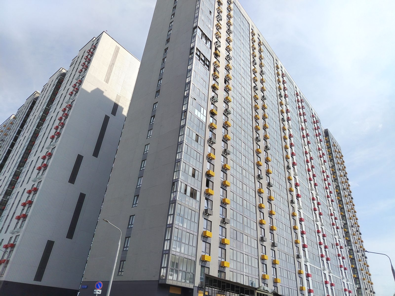 Нежилое помещение 209,9 м², Москва