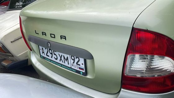 Автомобиль марки ВАЗ 11183, год выпуска не установлен, г/н А295ХМ95