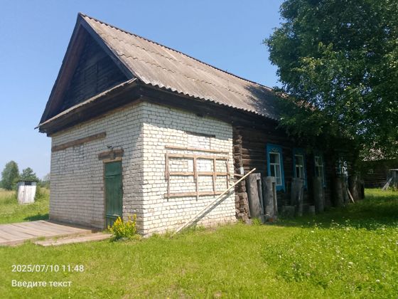 Здание с кадастровым номером 12:12:2101001:143