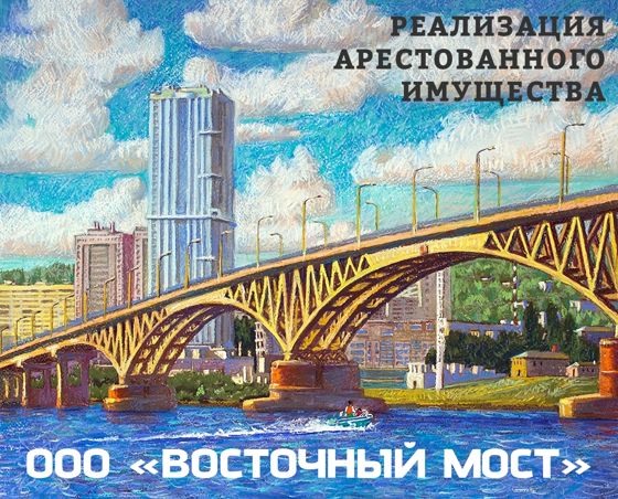 АМТС ЛЕКСУС RХ350 2008 гв, г/н C041EM199, VIN JTJHK31U602855139