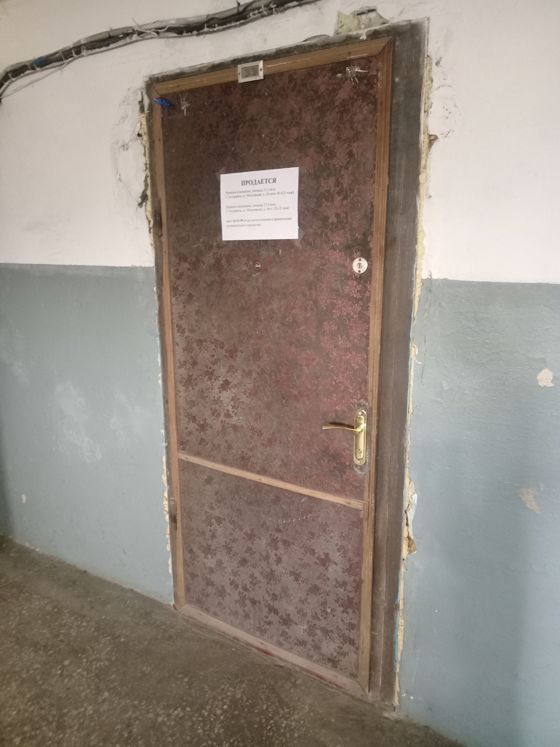 Нежилое помещение, расположенное по адресу: Приморский край, г. Уссурийск, ул. Московская, д. 18а, к. 12а, этаж № 2