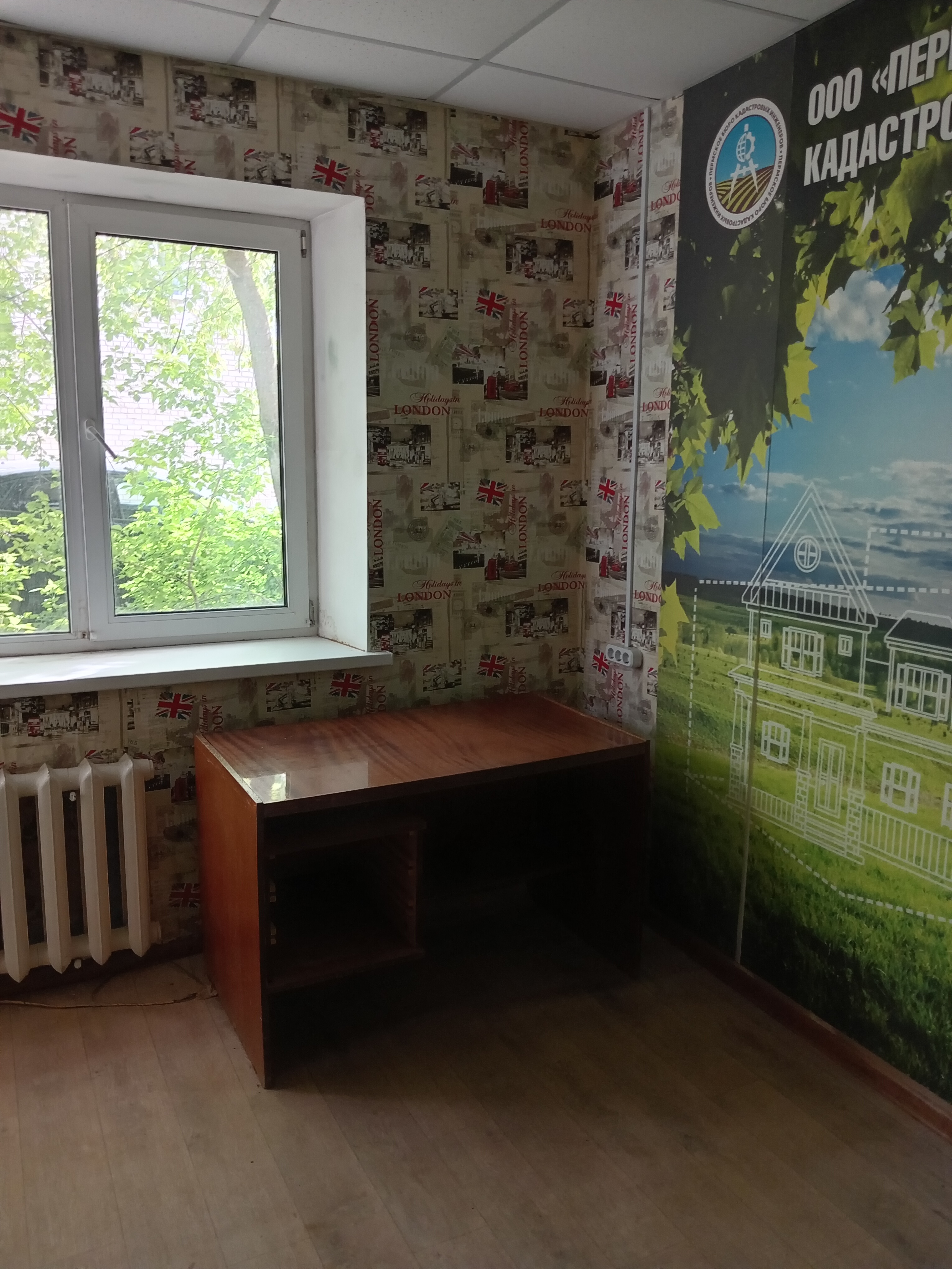Размер годового платежа за право владения или пользования - арендная плата по договору (без учета НДС) за нежилое  помещение, расположенное на первом этаже  в трехэтажном здании с кадастровым номером 59:26:0610476:206, по адресу: Пермский край, г. Нытва, ул. Комсомольская, д.63,  общей площадью 39,4  кв. м.(в т.ч. вспомогательная площадь  9,5 кв. м.)