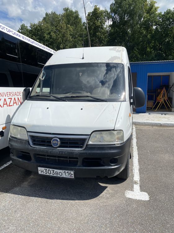 Fiat DUCATO, цвет кузова - белый, VIN Z7G244000AS020805, государственный номер Н303ВО 116, цвет кузова – белый, 2010 года выпуска