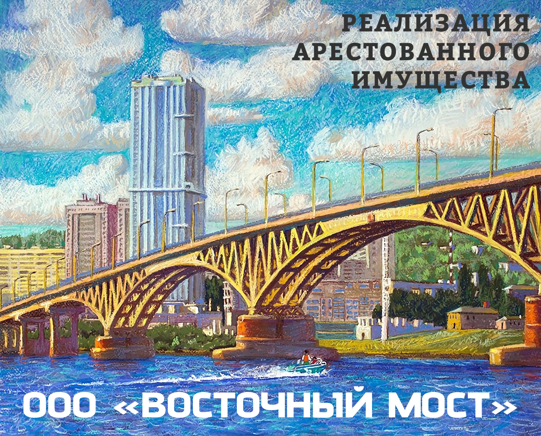 АМТС БМВ 740LI, 2015 г.в., г/н Т638АА39, цвет черный, VIN X4XYF41170DZ85697