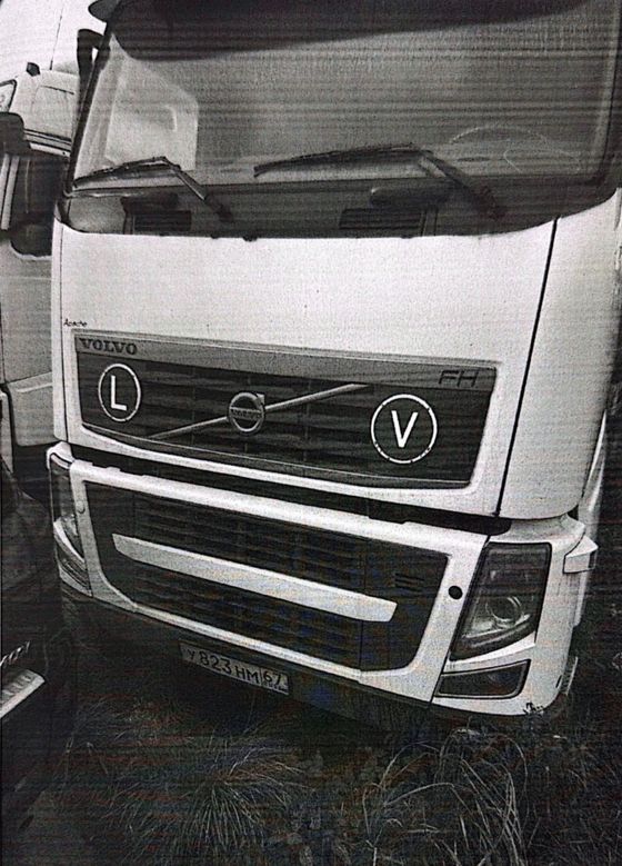 АМТС Грузовой (тягач седельный) Volvo FH-Truck 4Х2, 2011 г.в., VIN YV2AG20A4BB596344; Полуприцеп — цистерна 964870, 2013 г.в., VIN X8A964870D0000011