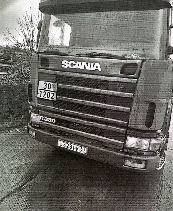 Грузовой тягач седельный SCANIA R114GA4X2NA 380, 2007 г.в., г/н О328НК67, VIN 9BSR4X20003610996