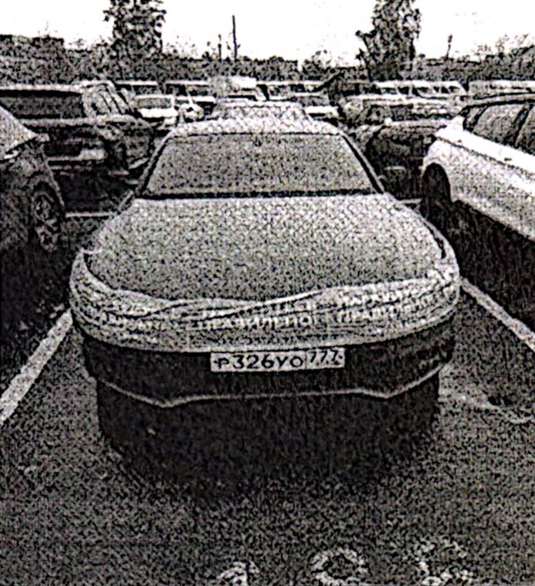 АМТС AUDI A5, 2016 г.в.,  VIN WAUZZZ8T3GA061909