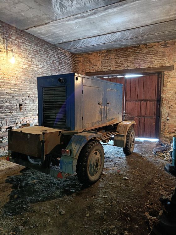 Муниципальное движимое имущество, согласно информационному сообщению - транспортные средства: Автомобиль ЗИЛ ММЗ 45085; Трактор Агромаш 90 ТГ 1040С; Экскаватор ЕК 12-00; Дизель - генераторная установка 150 GF4-891 на автомобильном прицепе «СЗАП8357».