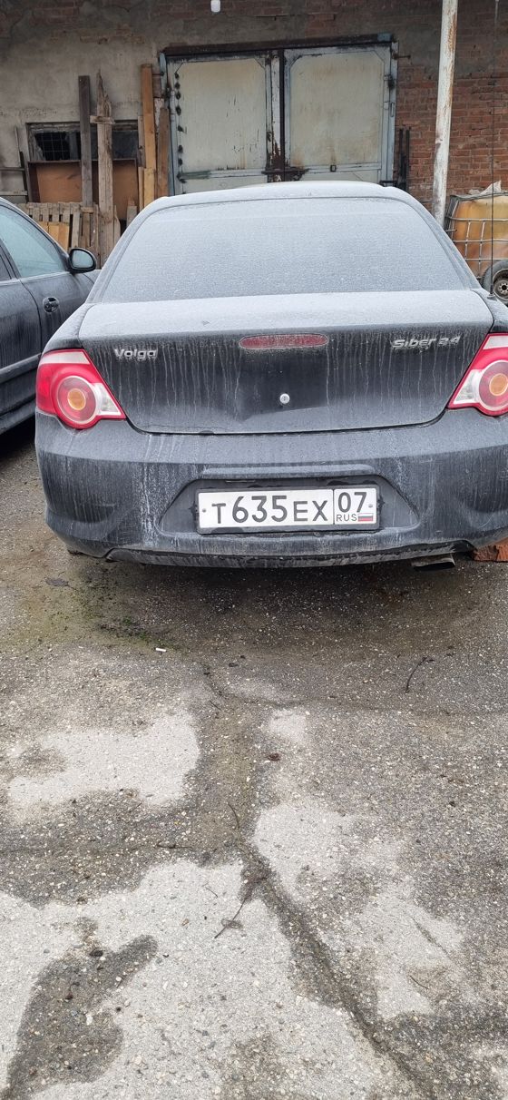 Волга Siber