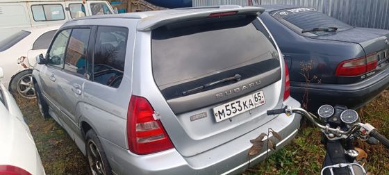 Автомобиль марки “Subaru Foresteer”,  государственный номер М553КА 65.