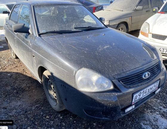Автомобиль марка, модель ЛАДА 217010, 2010 года выпуска, г/н В914ХМ43, рабочее состояние не проверялось (Уведомление №460 К от 18.02.2026 г.)