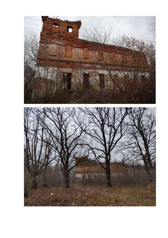 Объект незавершённого строительства, площадь застройки 414,2 кв.м., кадастровый номер 52:28:0120001:271, являющийся объектом культурного наследия регионального значения – «Усадьба Оболенских», расположенный по адресу: Нижегородская обл., Воротынский р-н , п.Красная Горка, ул.Береговая, д.2А и земельный участок под ним площадью 13350 кв.м, кадастровый номер 52:28:0120001:505