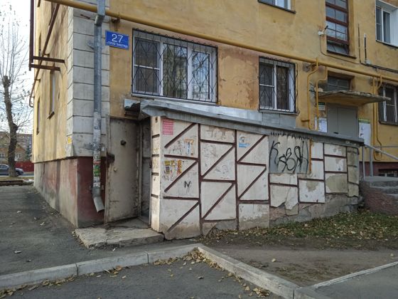 Нежилое помещение, расположенное  по адресу: г. Челябинск,  ул. Героев Танкограда, д. 27, пом. 1, кадастровый номер:   74:36:0202003:484