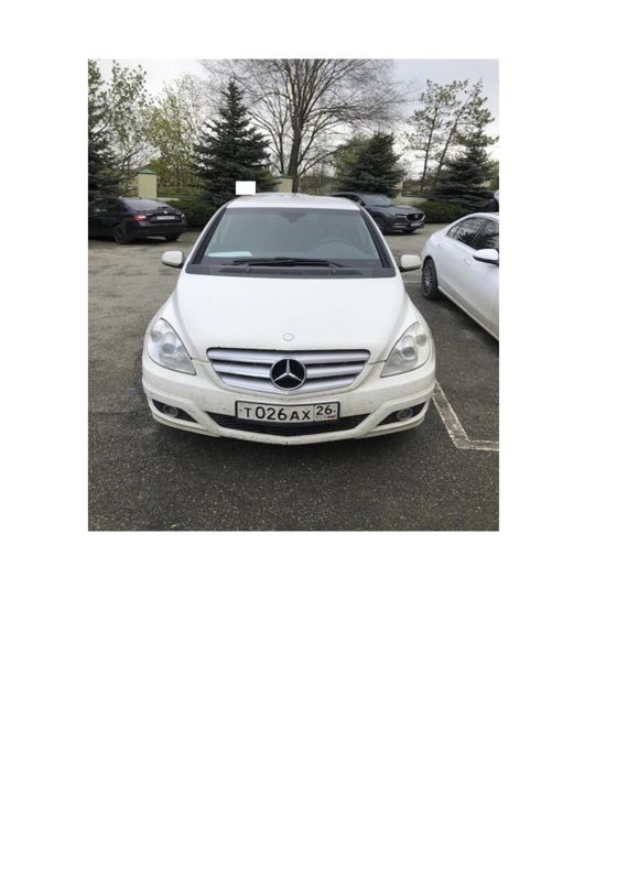 транспортное средство марки Mercedes Benz B180, тип – легковой, год выпуска 2010, идентификационный номер (VIN) WDD2452321J559366, регистрационный знак Т026АХ26, номер кузова (прицепа) WDD2452321J559366, цвет белый, двигатель № 26694030737625, мощность двигателя 116 л.с, ограничения: запреты на регистрационные действия, адрес: Ставропольский край, г. Ставрополь, пр-д Ольховый, 3.
