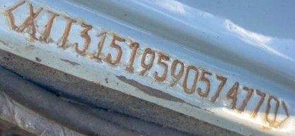 Высвобождаемое движимое военное имущество (автомобиль)