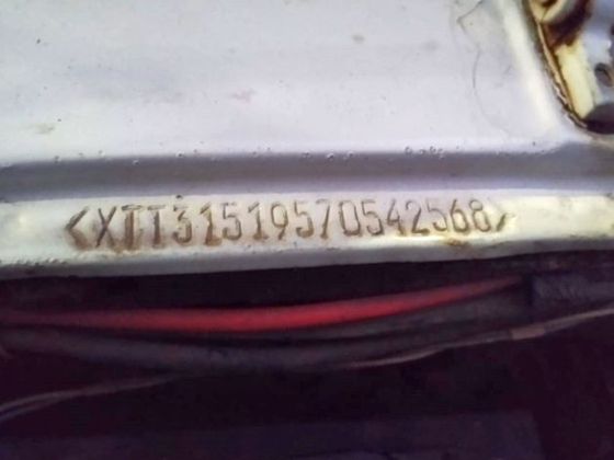 Высвобождаемое движимое военное имущество (автомобиль)