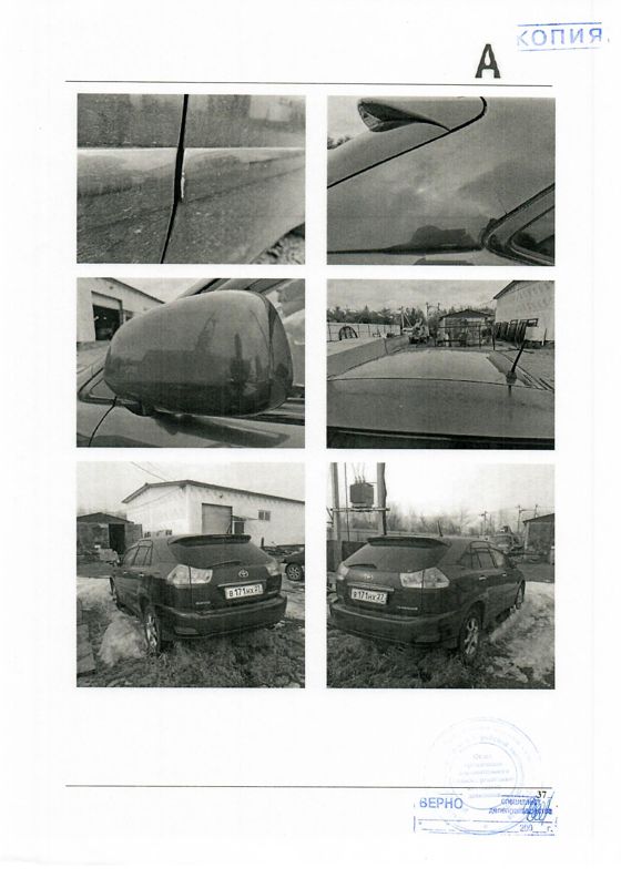 Автомобиль Toyota Harrier, легковой универсал, 2007 года выпуска.