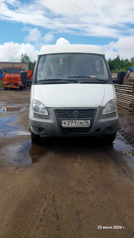 транспортное средство - ГАЗ-27057