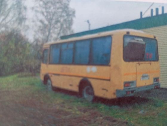 паз32053-70