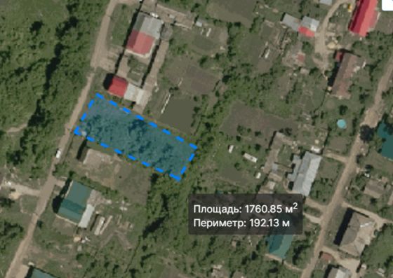 земельный участок