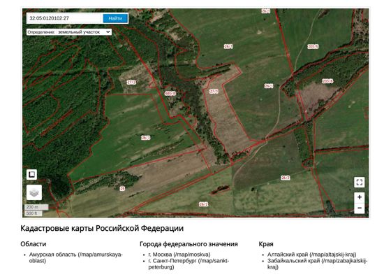 Повторные публичные торги в форме аукциона, по продаже земельного участка из категории земель сельскохозяйственного назначения, изъятого по решению Дубровского районного суда Брянской области от 02.12.2025 года по делу № 2-446/2025 об изъятии  земельных участков из земель сельскохозяйственного назначения, находящегося по адресу: Брянская область, р-н Дубровский, СПК «Герасимовский»,  площадью 501 147  кв. м, с кадастровым номером 32:05:0120102:27