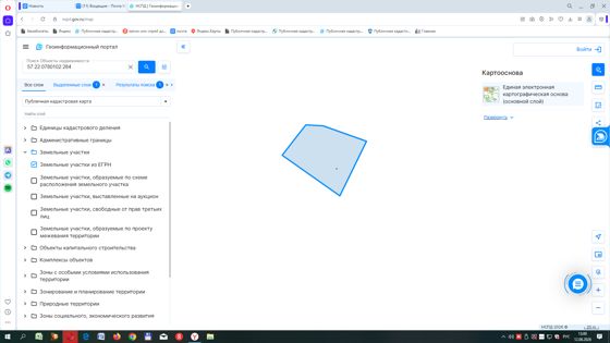 Земельный участок с кадастровым номером 57:22:0780102:284
