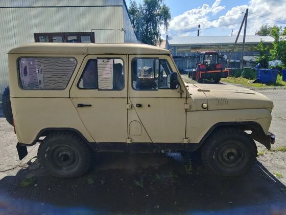 Транспортное средство: Легковой универсал, марки УАЗ-315-14, 1995 года изготовления, идентификационный номер: XTT315140S0541467, модель UAZ 315 14,       № двигателя: УМЗ-4178-50507397, шасси (рама) № 0541476, кузов (кабина, прицеп)        № 24057, цвет: песочный, мощность двигателя, л.с. (кВт) 92