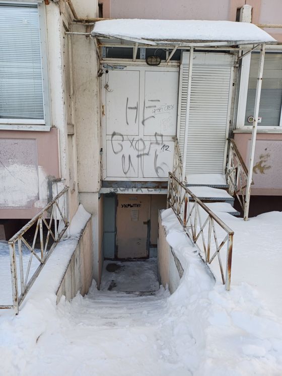 Помещение, площадь 11 кв.м., назначение: нежилое, наименование: помещение.