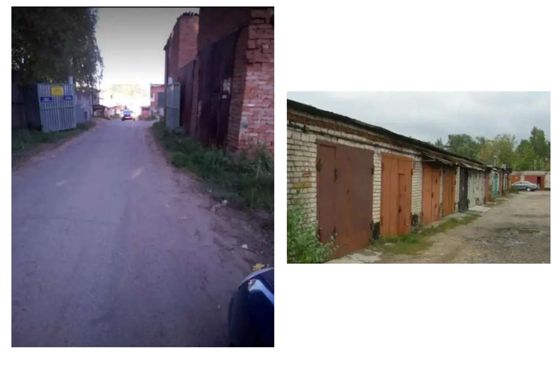 Доля в праве общей долевой собственности (1/2 доли) на гараж, яму погребную, назначение – нежилое, площадь 22,6 кв. м, кадастровый номер 18:26:041067:873, местонахождение: Удмуртская Республика, г. Ижевск, ул. О. Кошевого, 2а, ГСК Керамик, гараж № 263