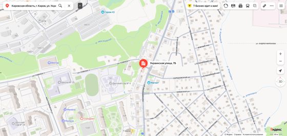 Нежилое помещение площадью 41,6 кв. м., кадастровый номер 43:40:000367:18940, расположенное по адресу: Кировская область, г. Киров, ул. Украинская, д.7б, помещ. 1001