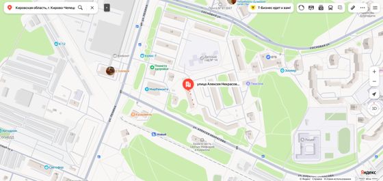 Доля в праве общей долевой собственности (1/7 доли) на жилое помещение «квартира» площадью 76,3 кв.м., этаж № 4, кадастровый номер 43:42:000000:1187, расположенное по адресу: Кировская область, г. Кирово-Чепецк, ул. Алексея Некрасова, д. 9, кв. 48.