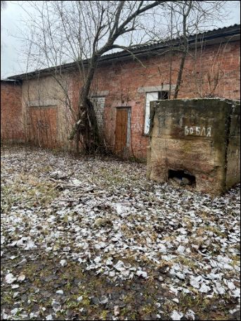 Нежилое помещение, площадью 32,8 кв. м., назначение нежилое, кадастровый номер 76:01:010101:3389, расположенное по адресу: Ярославская область, Большесельский р-н, с. Большое Село, ул. Челюскинцев, д. 1а, пом. №54.