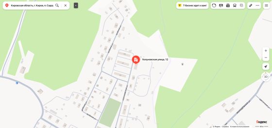 Жилое помещение «квартира» площадью 57,2 кв.м., этаж № 1, кадастровый номер 43:40:003649:70, расположенное по адресу: Кировская область, г. Киров, п. Сидоровка, ул. Холуновская, д. 12, кв. 2