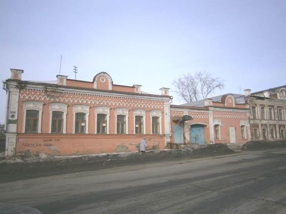 Продажа нежилых зданий, расположенных по адресу: город Нижний Тагил, улица Карла Маркса, 3