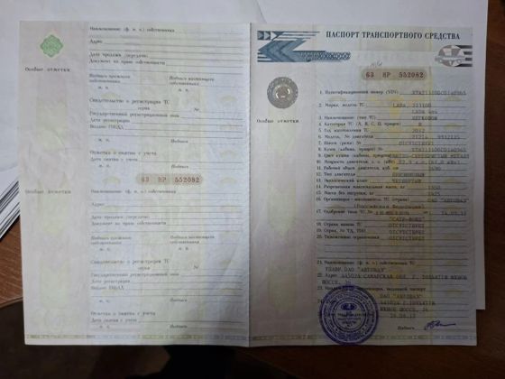 Легковой автомобиль,  ВАЗ-213100 Н703ТЕ48