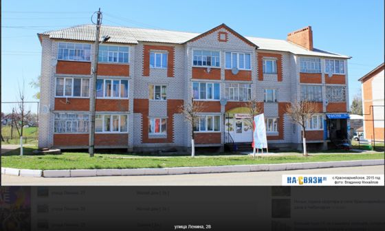 1/4 доля в праве на квартиру, площадью 71,1 кв. м, расположенную по адресу: Чувашская Республика, Красноармейский район, с. Красноармейское, ул. Ленина, д. 28, кв. 14, кадастровый №21:14:090117:1011