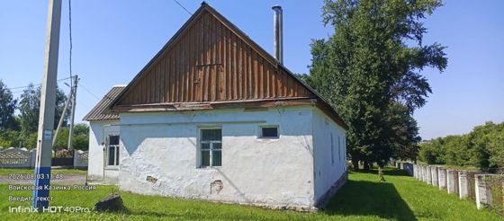 Нежилое здание (здание библиотеки),  КН 48:06:1570203:14, 1965 года постройки, площадью 79,3 кв. м,  расположенное на земельном участке, КН 48:06:1570203:15, площадью 618 кв. м, местоположение: Липецкая область, Долгоруковский округ, с.Войсковая Казинка, ул.Центральная, д.16