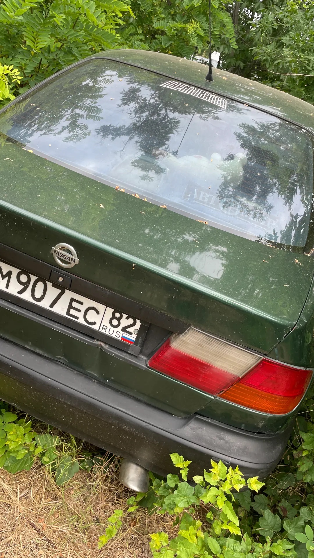 Автомобиль марки "NISSAN PRIMERA", год выпуска не установлен, г/н М907ЕС82, VIN: SJNBAAP11U0050004.