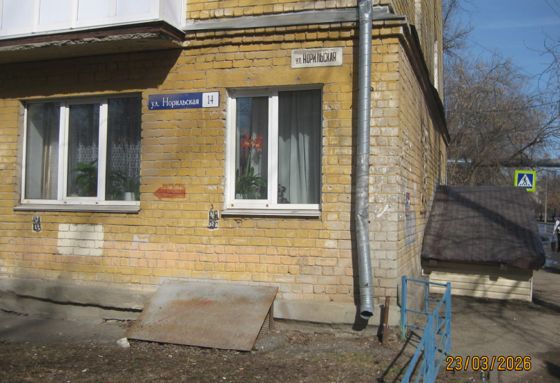 Нежилое помещение (Этаж № подвал) общей площадью 6,3 кв.м, кадастровый номер 52:18:0050248:1574, расположенное по адресу:Российская Федерация, Нижегородская область, г. Нижний Новгород, ул. Норильская, д.14, помещение П100